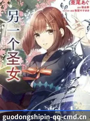 果冻传媒 APP 界面