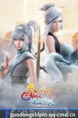 全域布局 - 果冻传媒持续完善影视娱乐内容生态,热门作品、明星动态与娱乐热点成为重点更新方向。